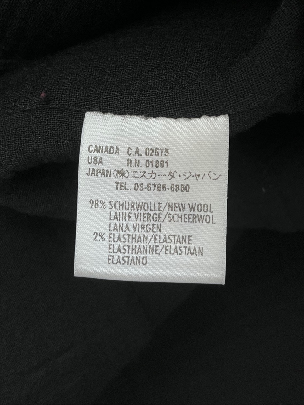 Escada Black Wool Lace-Trim Tailored Button Jacket - Picture 12 of 12